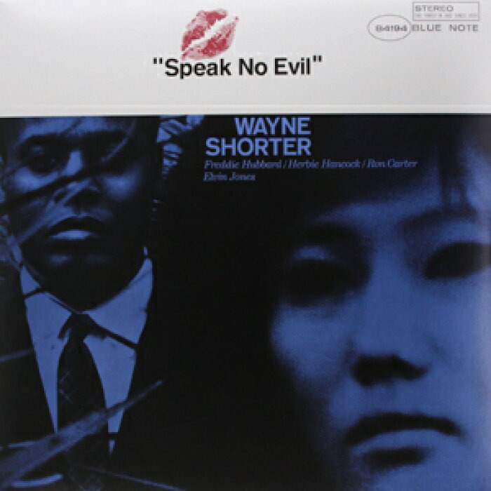 f:id:zawinul:20200626221733j:plain f:id:zawinul:20200626221733j:plain